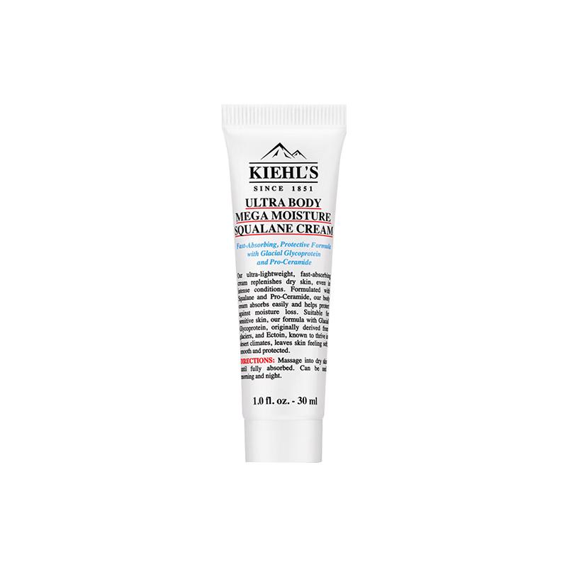 

Kiehl s Ultra Facial Squalane Body Cream