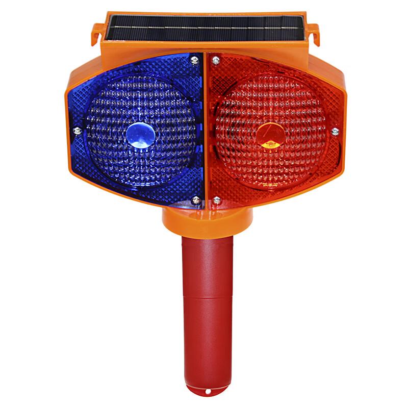 Solar Powered LED Warning Strobe Light