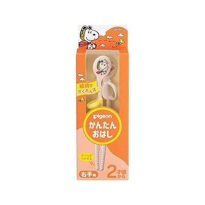 1 Pair of Pizon Simple Chopsticks Right Hand (Flying Ace & Woodstock)