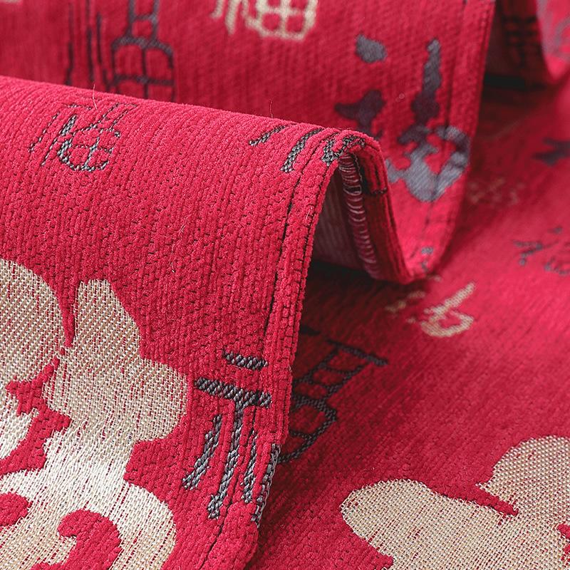 Neuer Chinesischer Chenille Neuer Sofakissen Vier Jahreszeiten Universell Rutschfest Neujahr Rot Festliches Sitzkissenbezug Handtuch