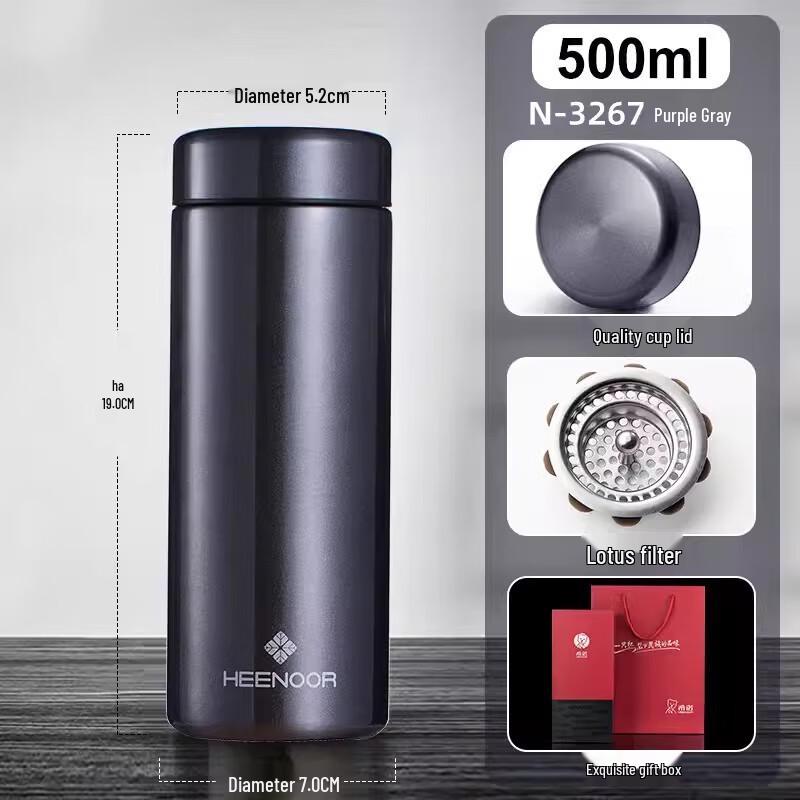Sino N3267 Stainless Steel Vacuum Insulated Travel Mug