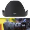 Reversible Lens Hood for HB63 Lightweight and Portable Lens Cover Sun Shade for D750 D600 24-85mm f/3.5-4.5G VR Lens
