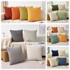 New Corduroy Pillowcase, Cushion Cover, Three-dimensional Bubble Particle Pillow, Plaid Pillowcase, Sofa Backrest