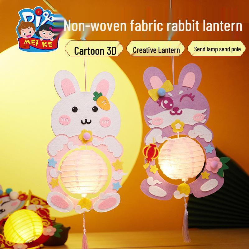 Jade Rabbit Lantern DIY Kit: Handmade Non-Woven Craft for Kids - Dragon Boat Festival 2026 Edition