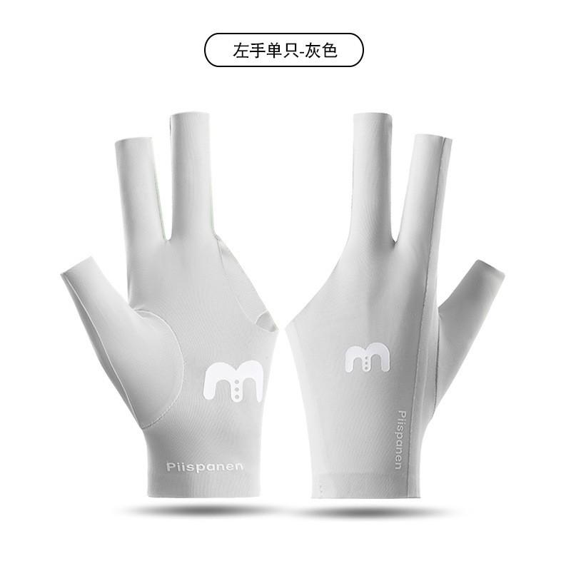 Snooker Pool Glove Ice Silk Breathable Elastic Anti-Slip Left Hand Half-Finger Three-Finger Couples