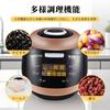 5L Tapioca Pot, Milk Tea Pot, 100V, Large Capacity, Boom Pot, Automatic, Keeps Heat, Pearl, Boom, Round, Milk Tea, Perfect for Commercial Use