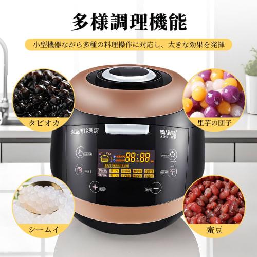 5L Tapioca Pot, Milk Tea Pot, 100V, Large Capacity, Boom Pot, Automatic, Keeps Heat, Pearl, Boom, Round, Milk Tea, Perfect for Commercial Use