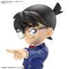 Bandai Detective Conan Entry Grade 07 Edogawa Conan [model 2024 Reproduction]