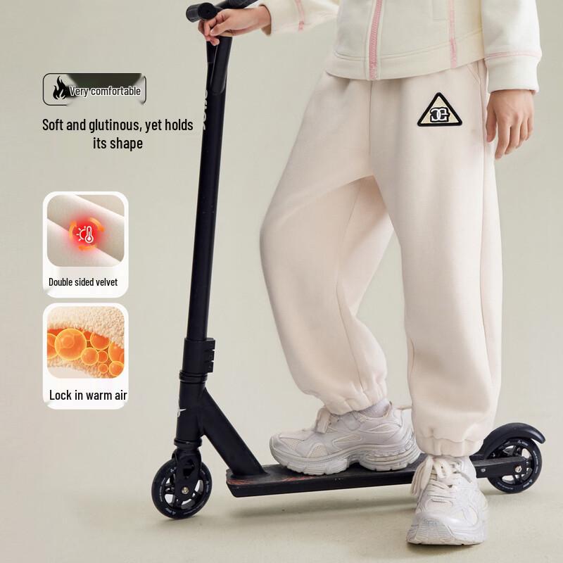 Girls  Fleece-Lined Winter Sports Pants 160