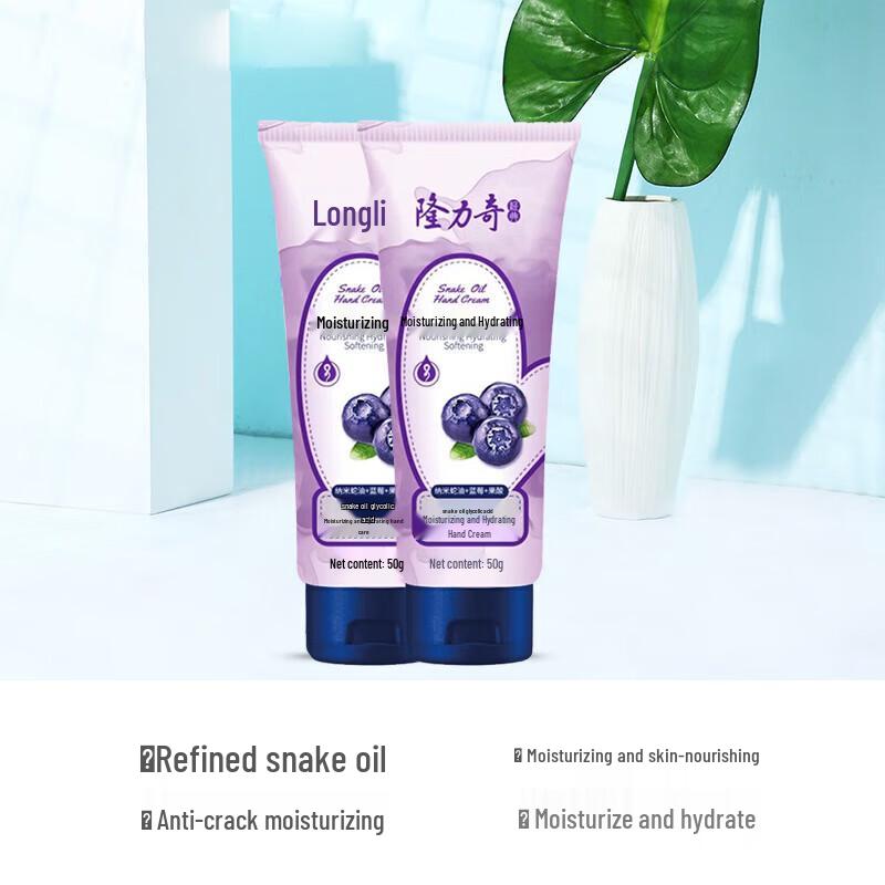 Longrich Feuchtigkeitsspendende Handcreme