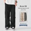 Warrior Men's Ice Cool Breathable Loose Straight Leg Pants