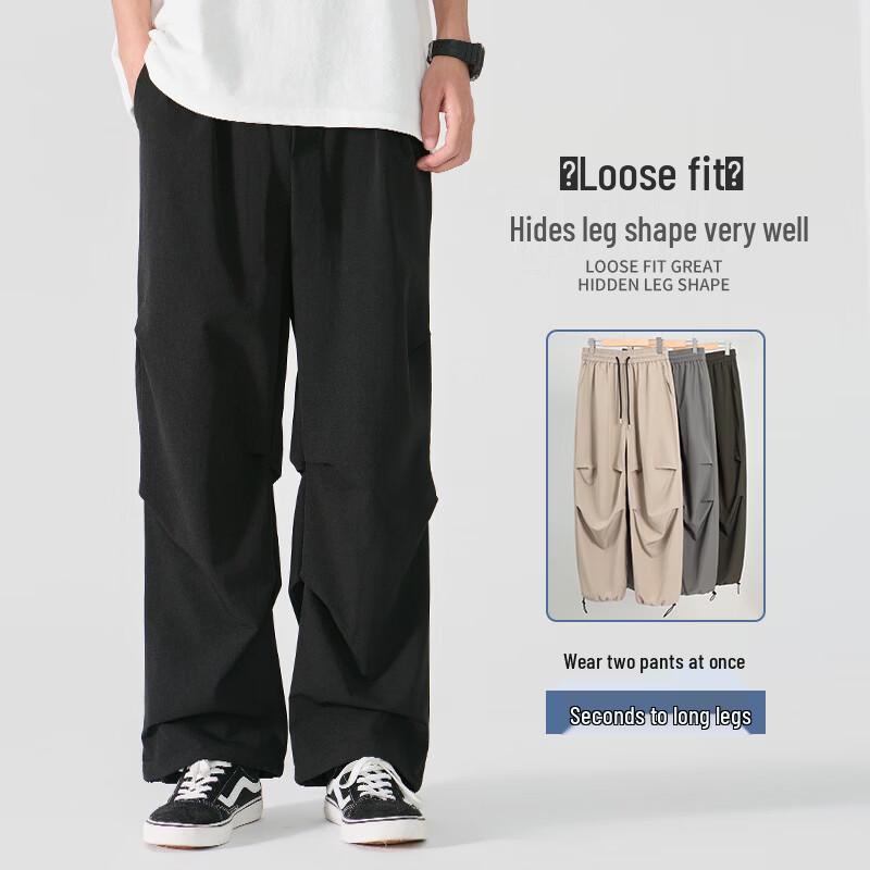 Warrior Men's Ice Cool Breathable Loose Straight Leg Pants