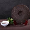 Premium Yunnan Pu erh Black Tea Cake 357g Aged Mountain Large Leaf