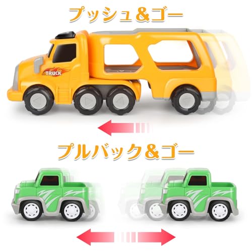 Miniature Car Toys, Construction Vehicle Set with Lights and Sounds for Ages 2, 3, 4, 5, and 6. A Great Birthday or Christmas Gift for Boys and Girls