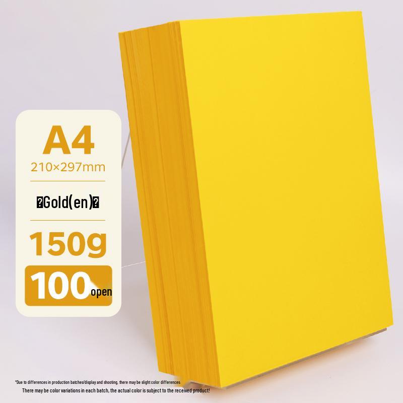 A4 Assorted Color Thickened Origami Paper 80g/120g/150g - Pink, Red, Blue