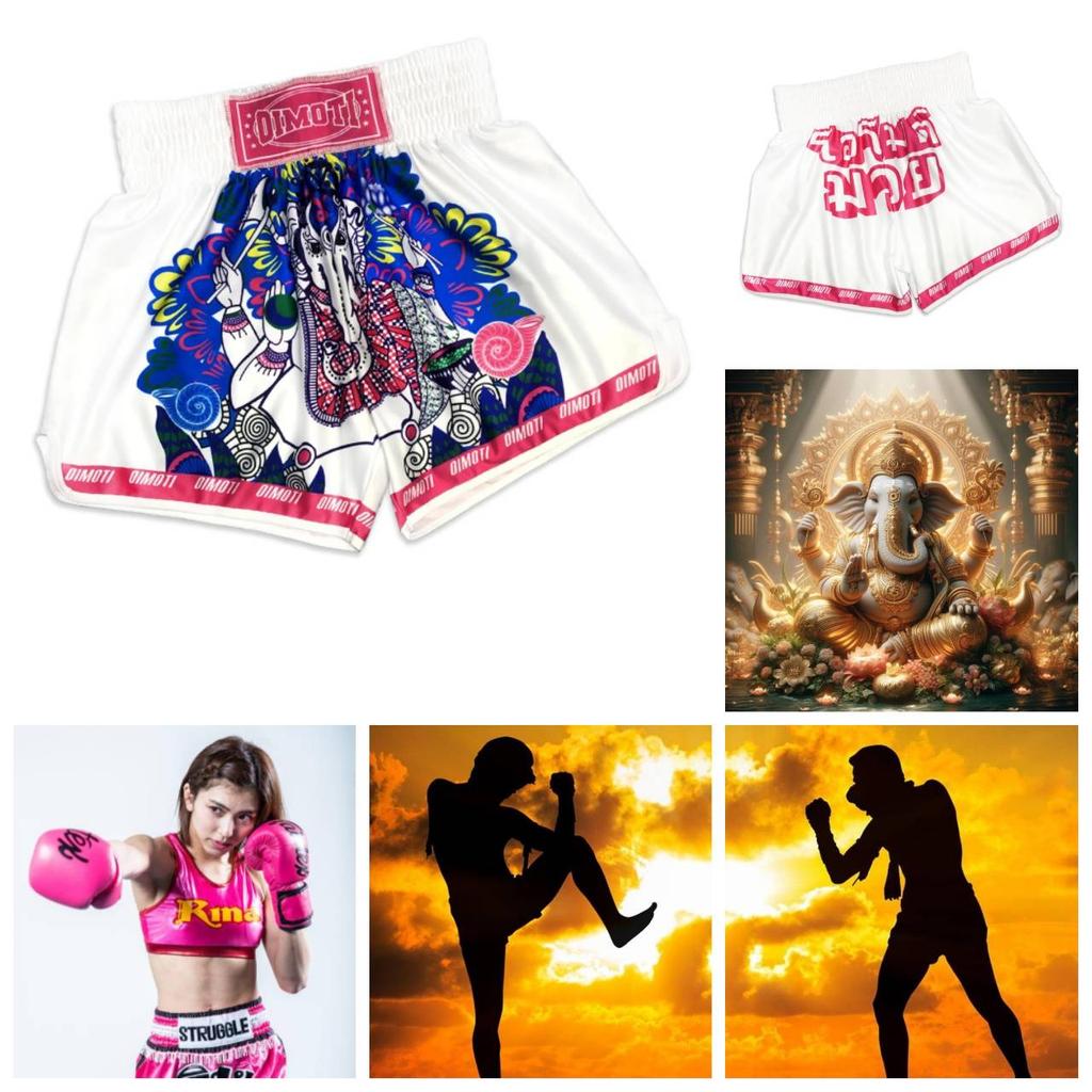 Ganesha Elephant Head Muay Thai Kickboxing Boxing MMA UFC Casual Shorts Gym Sport Unisex Men Women Workout Quick Dry Print Elastic High Waist Training