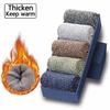 5 Pairs Men's Winter Thicken Socks Cotton Warm Soft Full Cushion Crew Socks Size 37-45