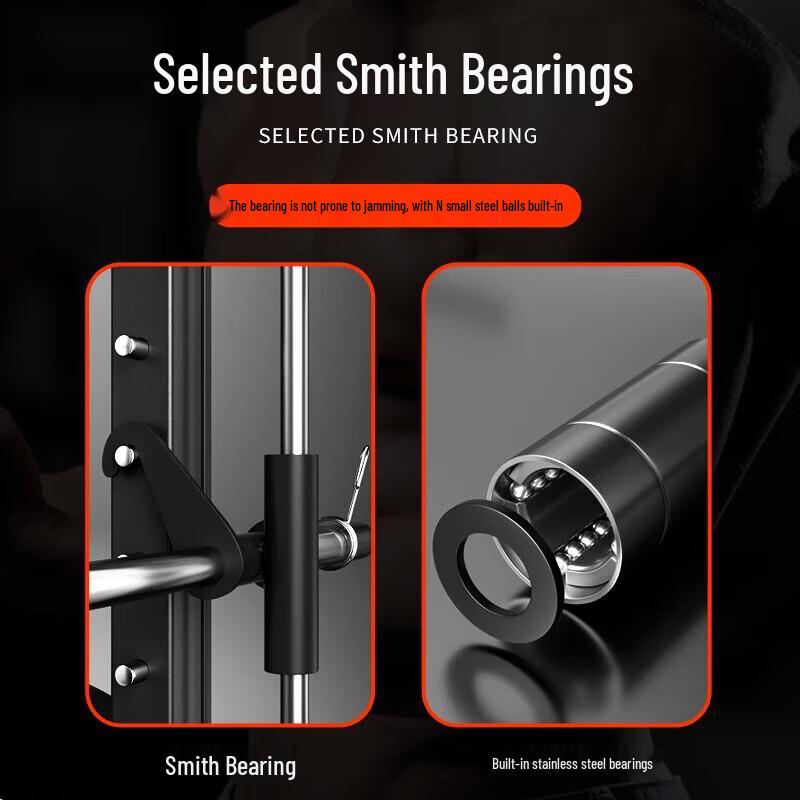 YANBO Smith Machine Fitness Squat Rack