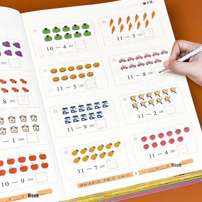 Kindergarten Oral Calculation Workbook: Addition & Subtraction with Borrowing and Composing Methods