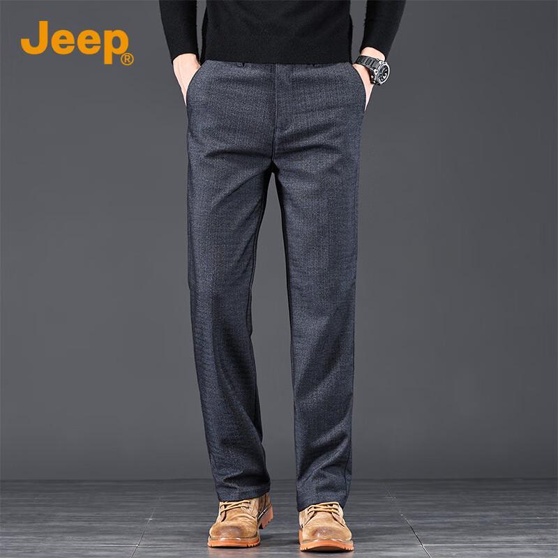 Jeep Men's Business Casual Straight-Leg Elastic Trousers