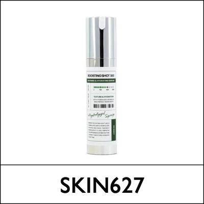 [SKIN627] (bo1) Boosting Shot 300 50ml