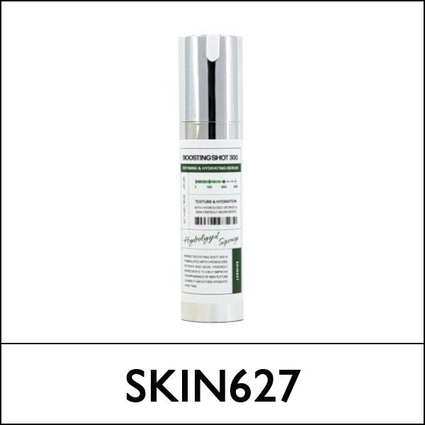 [SKIN627] (bo) Boosting Shot 300 50ml