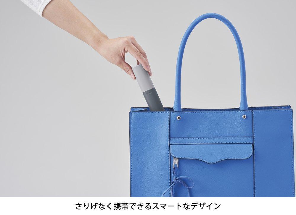 Tanita Atemalkoholtester Grau GY EB-100 T1,9xB3,0xH12,0cm