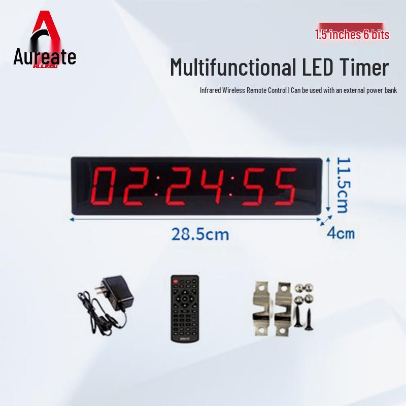 Aoruid LED Digital Timer
