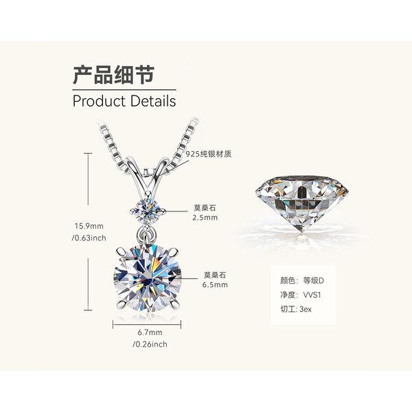 Silvere Glam 2025 New D-color Four-prong All-moissanite Necklace With A Niche And High-end Feel, S925 Sterling Silver Collarbone Chain