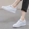 New Fashionable One-step Lazy Women's Thick-soled Casual Height-increasing Shoes