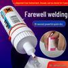 Universal Glue Welding Agent for Shoes, Metal, Ceramic, Plastic, Glass Repair