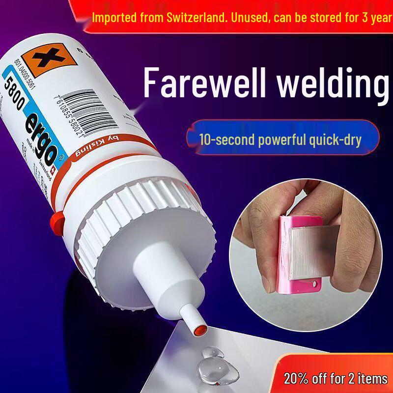 Universal Glue Welding Agent for Shoes, Metal, Ceramic, Plastic, Glass Repair