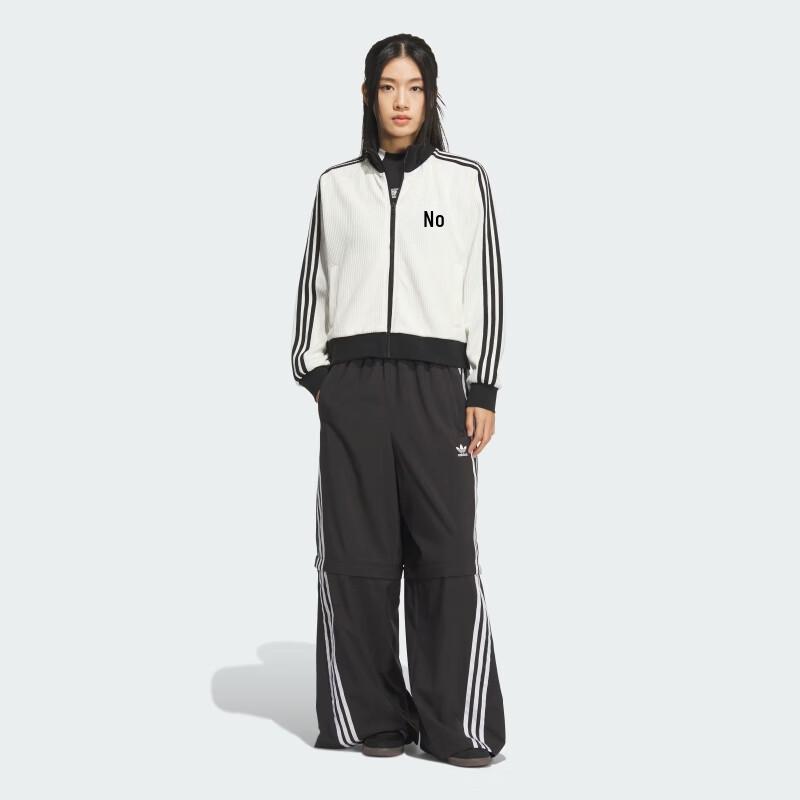 Adidas Originals Women's Knit TT Jacket KC2649