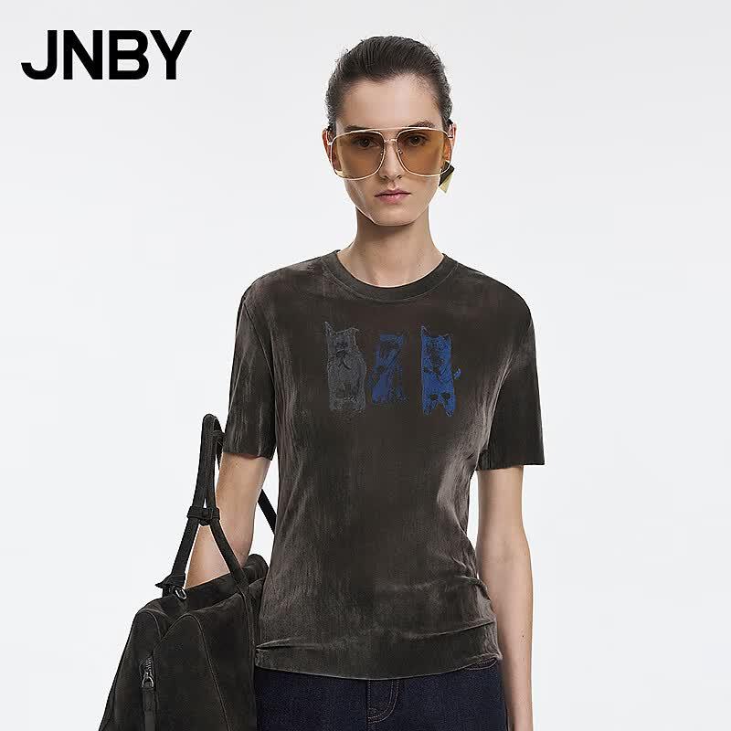 JNBY Women s Slim-Fit Animal Print T-Shirt S