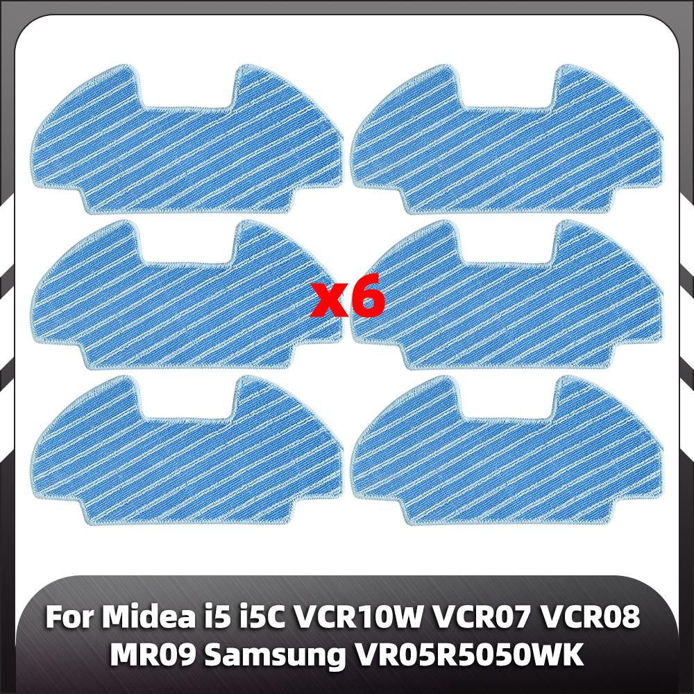 Compatible for Midea I5 I5c VCR07 VCR08 MR09 / Samsung VR05R5050WK Replacement Parts Main Side Brush Hepa Filter Mop Rag