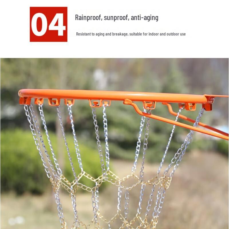 MOTION PARTNER Стандартна металева баскетбольна сітка