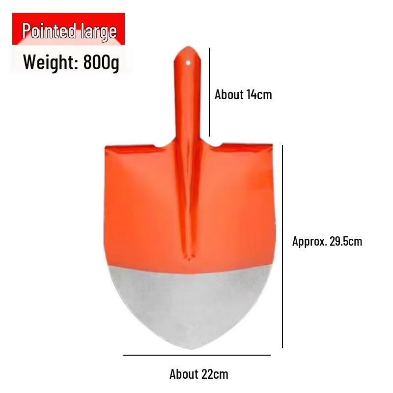 Gureide Manganese Steel Shovel