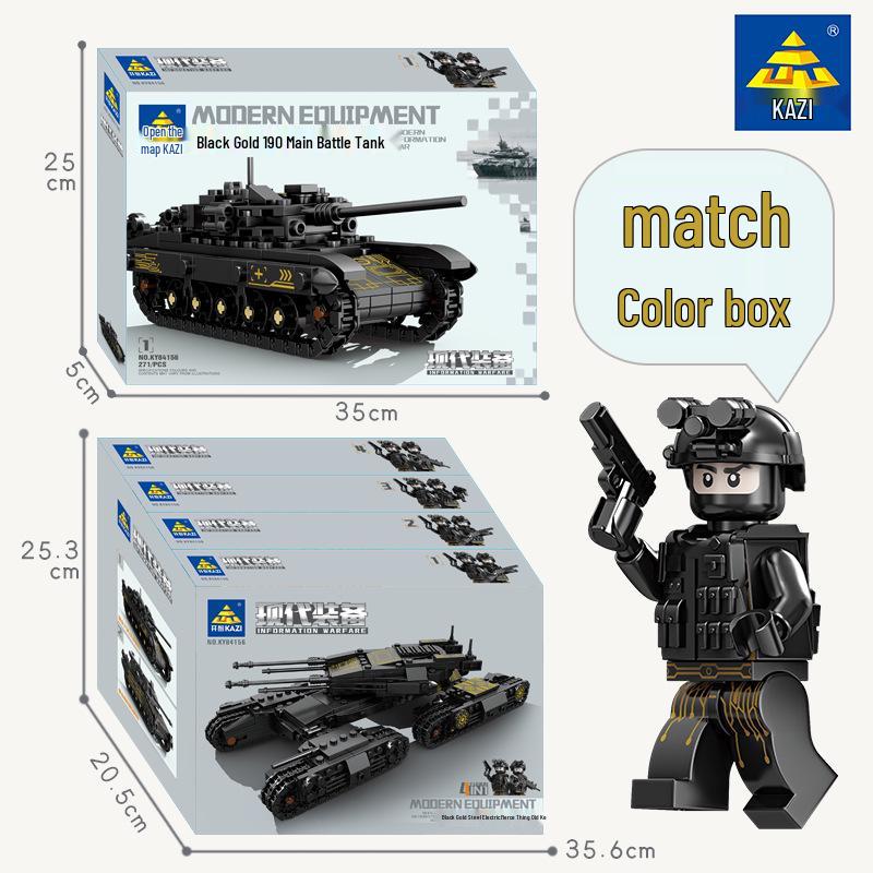 Модель военного танка KaiZhi, совместимая с конструктором LEGO, игрушка для мальчиков. Color box: 35*25*5cm, Display box: 35.8*25*20.6cm