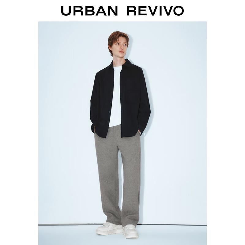 UR Men's Casual Drawstring Straight-Leg Pants