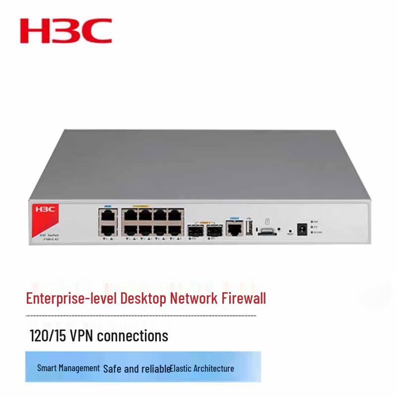 

H3C F100-C-A2 Enterprise Hardware Firewall