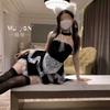 Sex Lingerie Fun Female Abstinence Uniform Sexy Pajamas Qqny Maid Dress Nightdress Couple Love Fun Clothes