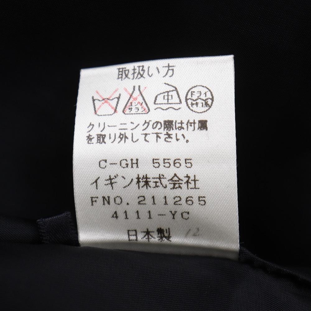 Chloe Jackets and Dresses Setup Black Formal Black Polyester Women Used