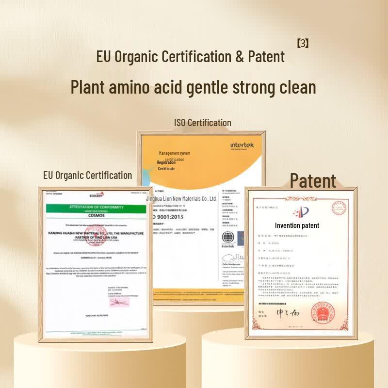 Little Dream Garden Rice Yeast Amino Acid Cleansing Duo