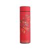 Chinese-Style Smart Insulated Water Cup with Temperature Display, Large Capacity, Customizable Logo, Business Gift