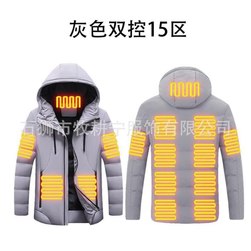 Intelligent heating cotton clothes USB constant temperature electric heating couple zone 4 zone 9 zone 15 zone