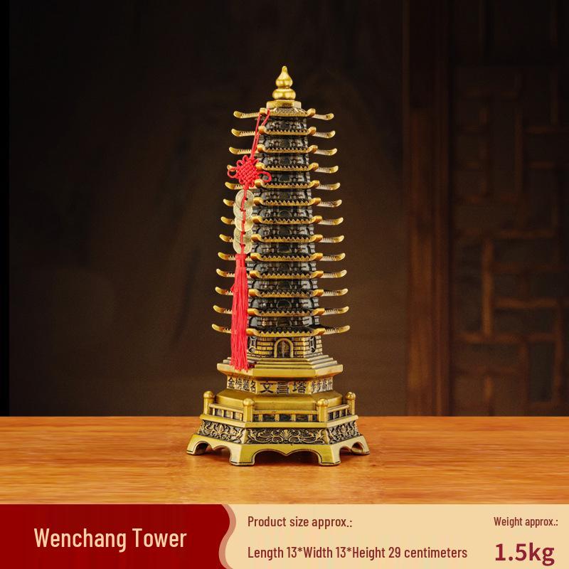 Wenchang Pagoda Resin Figurine: Thirteen-story Ornament for Living Room, Office, or Study Desk
