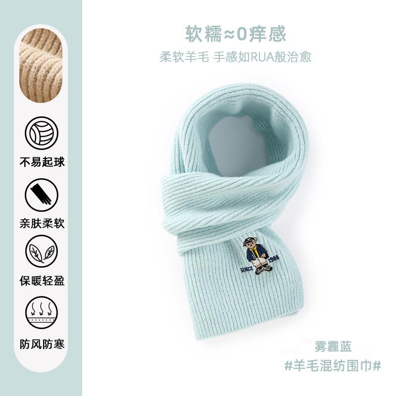 New Christmas gift cute red scarf women's winter new warm versatile knitted wool couple scarf