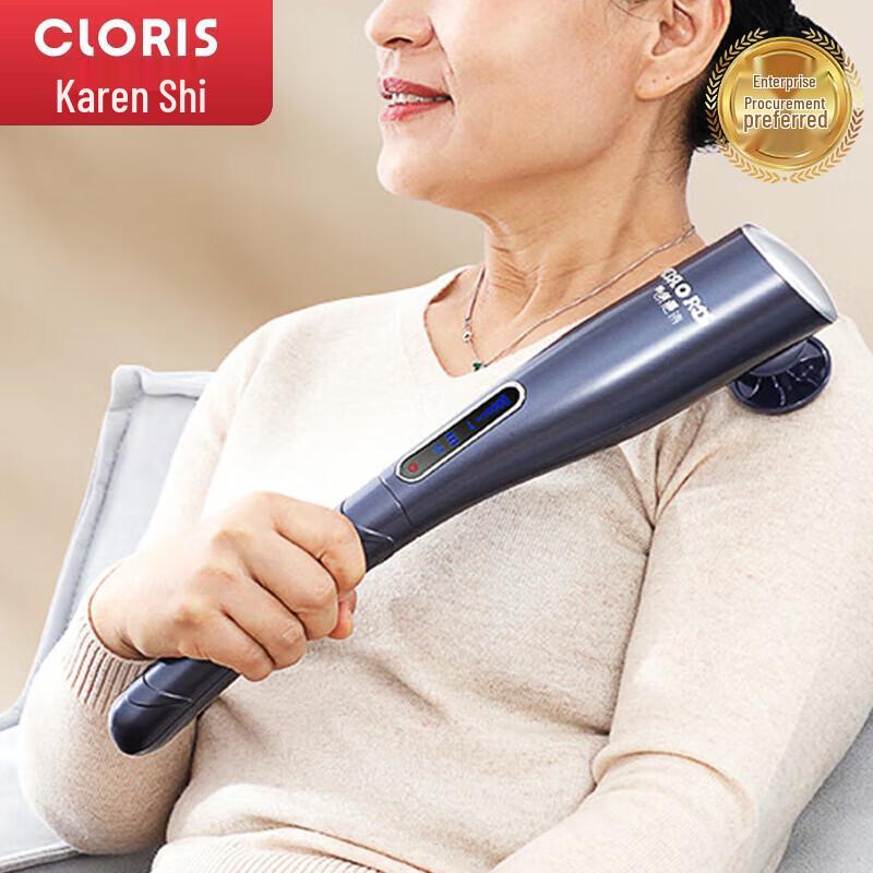 

CLORIS Rechargeable Handheld Electric Body Massager