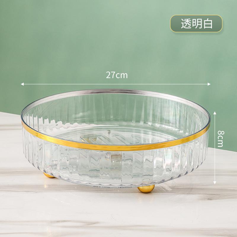 

Вращающаяся фруктовая тарелка, Гостиная Дом Простой Современный Журнальный столик Креативная Тарелка для хранения большой вместимости