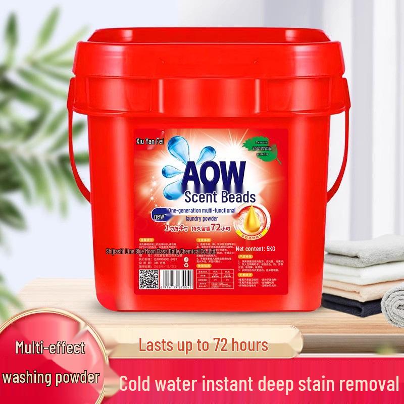 

Long-Lasting Fragrance Laundry Detergent 10 Jin Large Barrel Economical Pack for Household Stain Removal